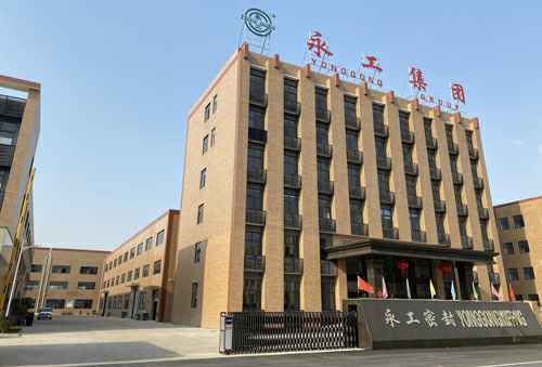 安博站官网登录入口-安博(中国)