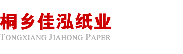 半岛平台网页版登录入口-半岛online(中国)